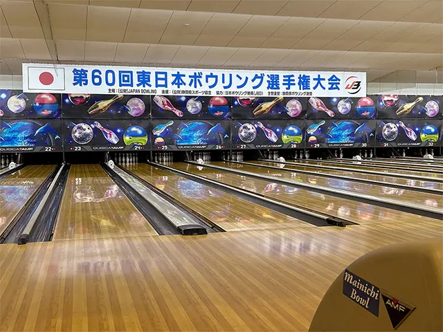 20250226
