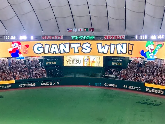 202608_baseball