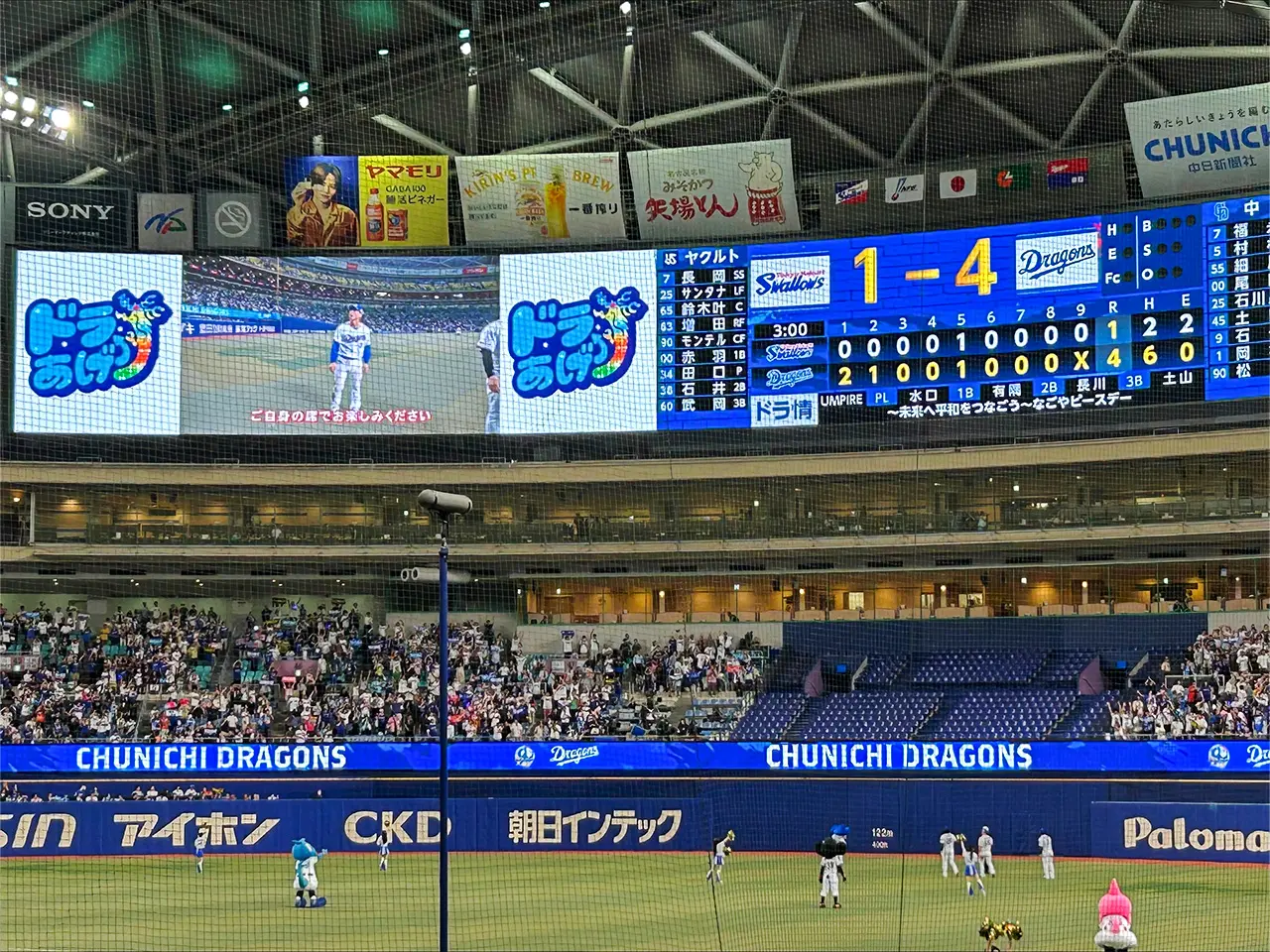 202608_baseball